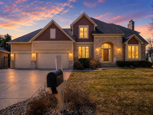 7628 Auto Club Circle Bloomington MN 55438 - MLS# 7085774