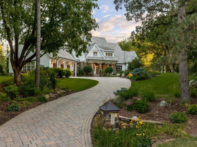 7317 Auto Club Road Bloomington MN 55438 - MLS# 7085857