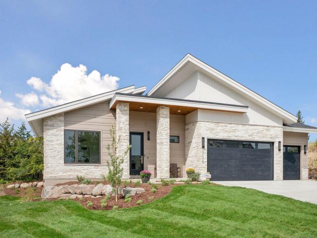 3767 Brookside Drive Chaska MN 55318 - MLS# 7086395