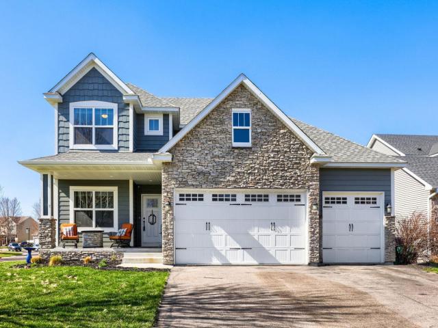 12446 Cottonwood Street NW Coon Rapids MN 55448 - MLS# 7087694
