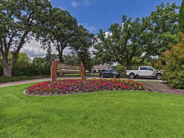 14897 Valley View Road Eden Prairie MN 55344 - MLS# 7088074