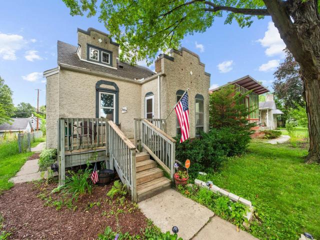 3454 Logan Avenue N Minneapolis MN 55412 - MLS# 7089090