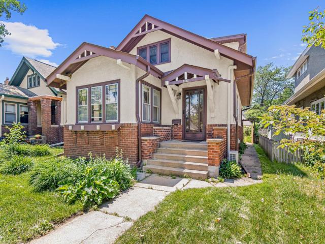 5112 Penn Avenue S Minneapolis MN 55419 - MLS# 7089566