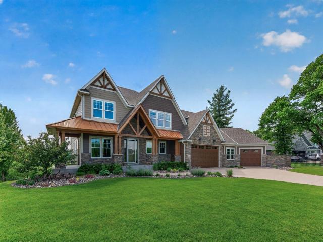 16380 Juniper Street NW Andover MN 55304 - MLS# 7090010