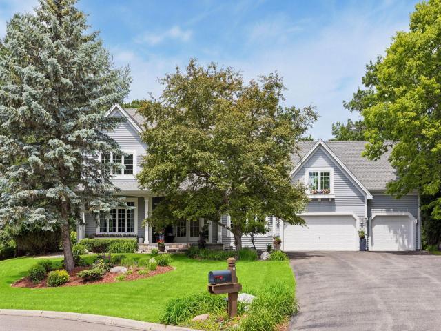 18294 Tamarack Drive Minnetonka MN 55345 - MLS# 7091437