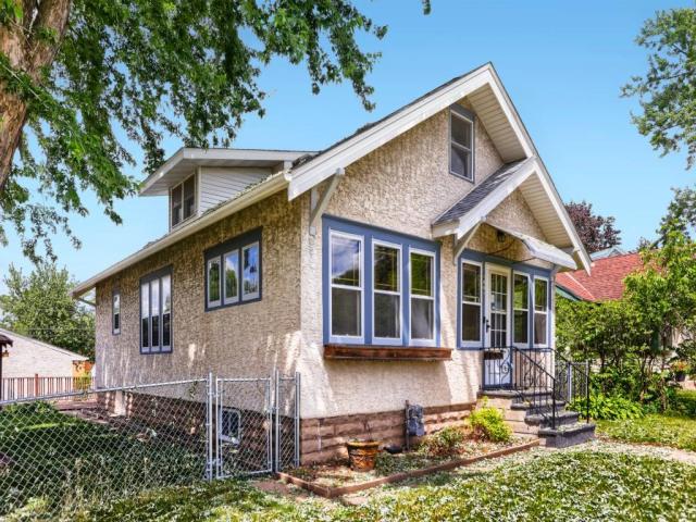 1861 Ivy Avenue E Saint Paul MN 55119 - MLS# 7091665