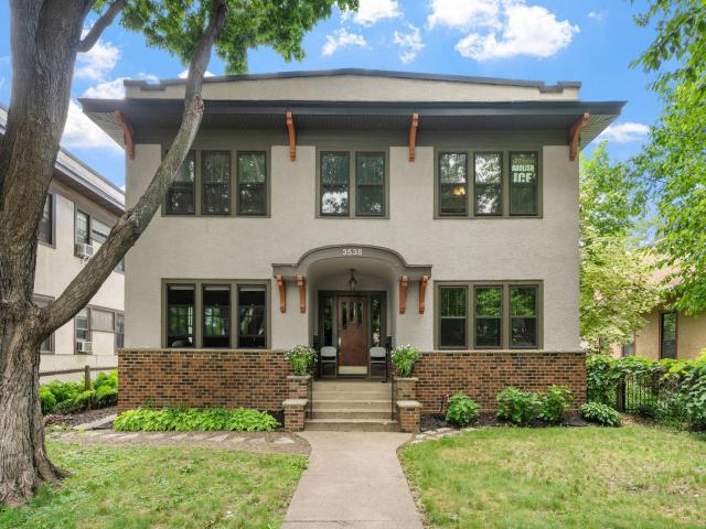 3538 Garfield Avenue Unit 201 Minneapolis MN 55408 - MLS# 7094202