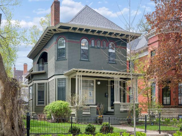 458 Holly Avenue Saint Paul MN 55102 - MLS# 7095777