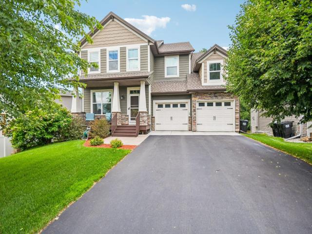 130 124th Lane NW Minneapolis MN 55448 - MLS# 7095850