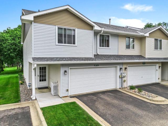 8712 Norway Street NW Minneapolis MN 55433 - MLS# 7095907