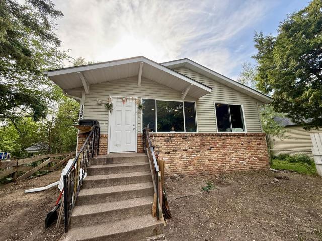 1245 Arkwright Street Saint Paul MN 55130 - MLS# 7098221