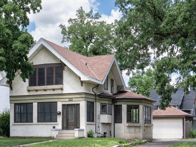 1425 Como Avenue Saint Paul MN 55108 - MLS# 7098271