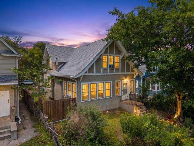 1421 Logan Avenue N Minneapolis MN 55411 - MLS# 7100589