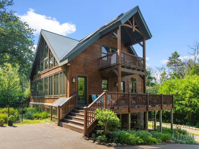 5840 Christmas Lake Road Excelsior MN 55331 - MLS# 7103645