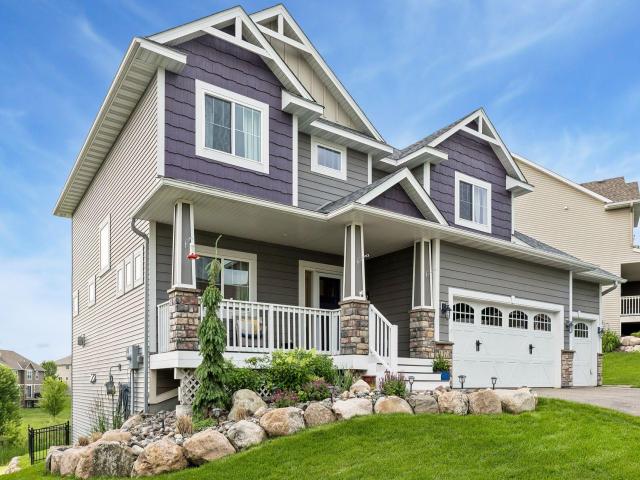 1173 Rosemary Lane Chaska MN 55318 - MLS# 7103962