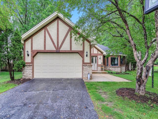 868 Winterberry Court Saint Paul MN 55125 - MLS# 7104171