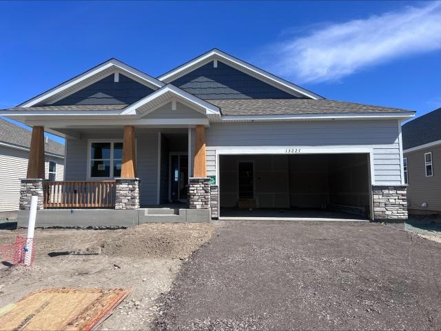 13227 Hupp Court NE Blaine MN 55449 - MLS# 7105807