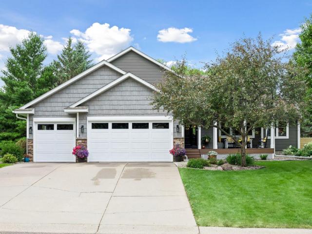 2945 Costa Lane Saint Paul MN 55117 - MLS# 7106423