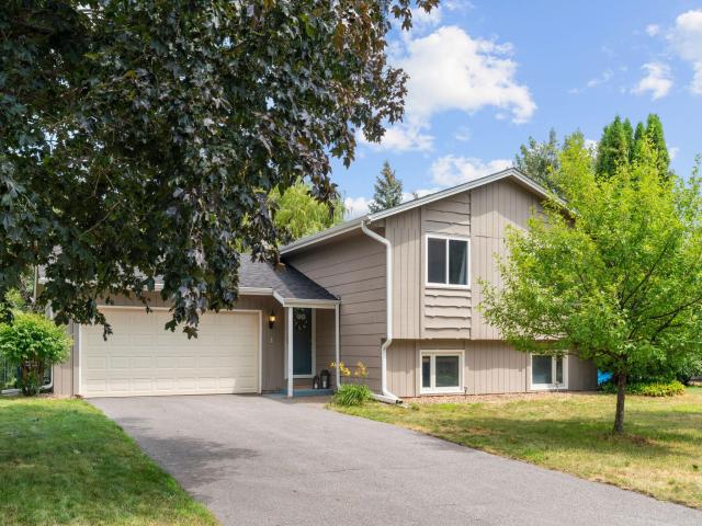 8648 N Zinnia Way Osseo MN 55369 - MLS# 7107880