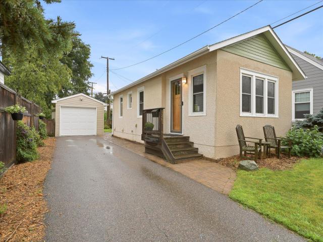1264 Hoyt Avenue W Saint Paul MN 55108 - MLS# 7108117