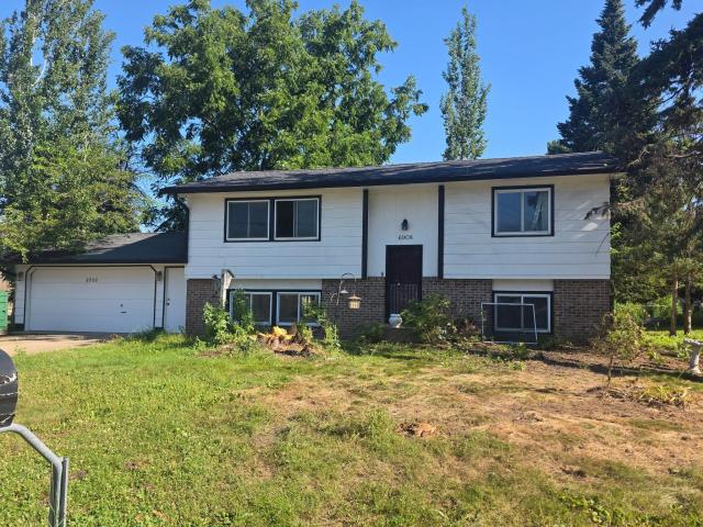 6908 64th Avenue N Minneapolis MN 55428 - MLS# 7109602