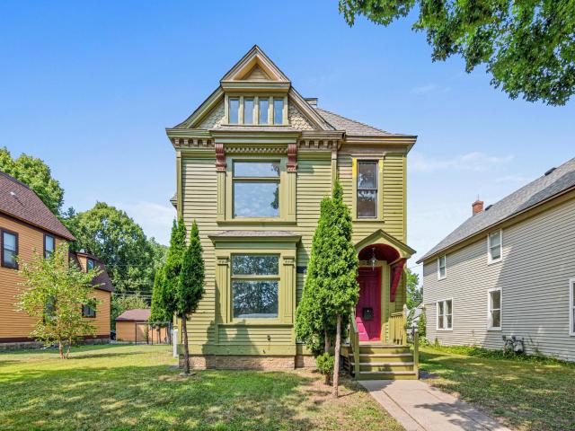553 Sherburne Avenue Saint Paul MN 55103 - MLS# 7112835