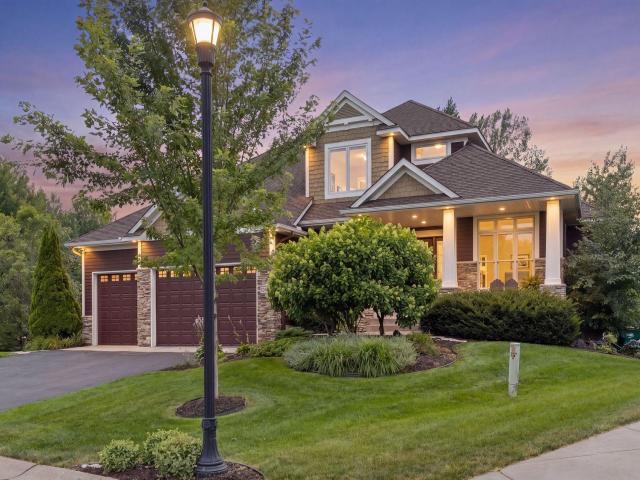 17853 76th Avenue N Maple Grove MN 55311 - MLS# 7115108