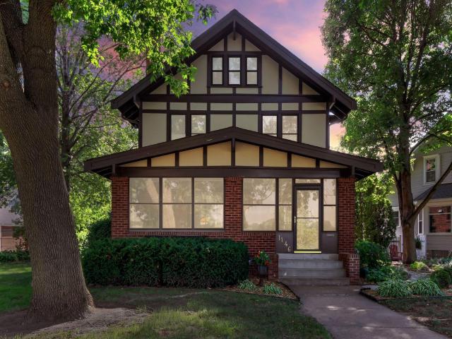 1146 Ivy Avenue E Saint Paul MN 55106 - MLS# 7116261