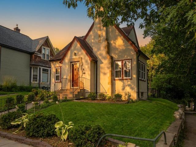 1084 Bradley Street Saint Paul MN 55130 - MLS# 7116489