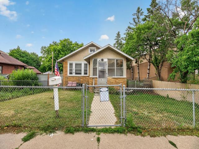 1461 7th Street W Saint Paul MN 55102 - MLS# 7117191