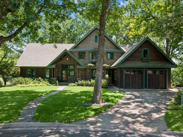 8307 Oakmere Road Bloomington MN 55438 - MLS# 7117528
