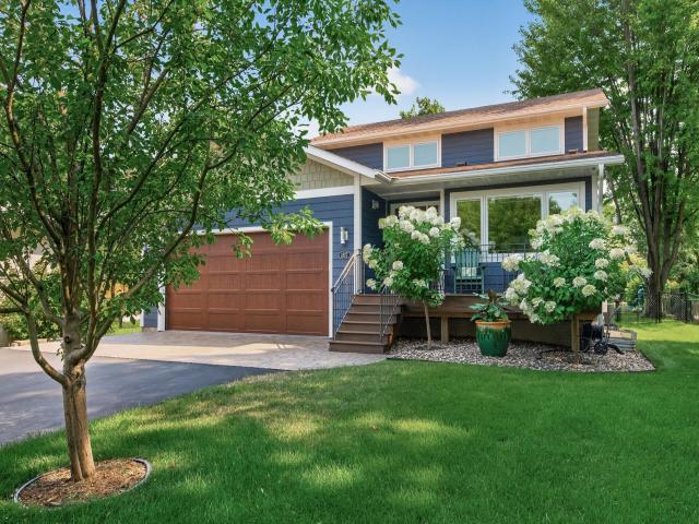 1817 59th Street W Minneapolis MN 55419 - MLS# 7119217