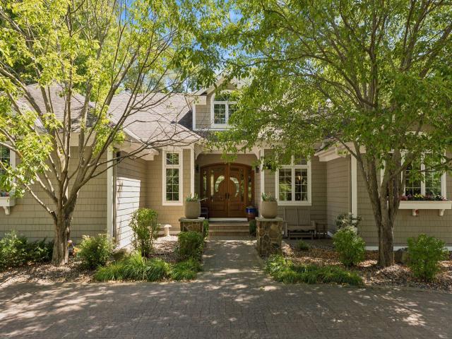 2841 Ella Lane Minnetonka MN 55305 - MLS# 7120605