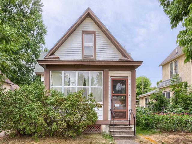 409 View Street Saint Paul MN 55102 - MLS# 7120801