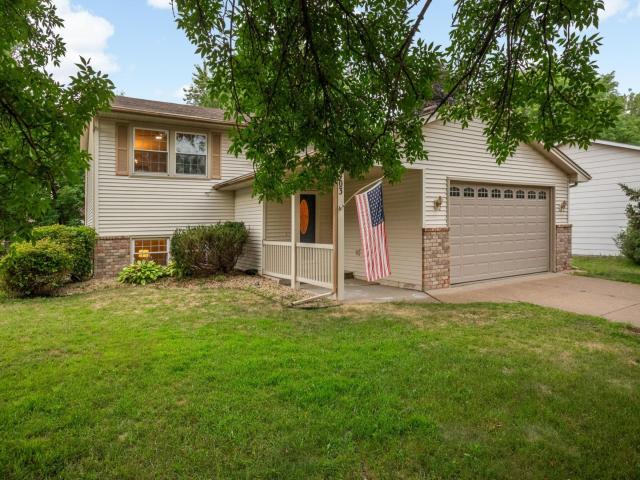 2403 96th Way Brooklyn Park MN 55444 - MLS# 7124358