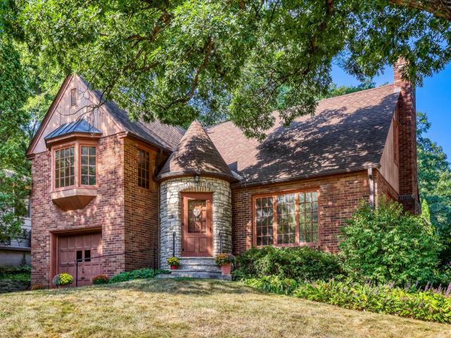 1393 Keston Street Saint Paul MN 55108 - MLS# 7126585
