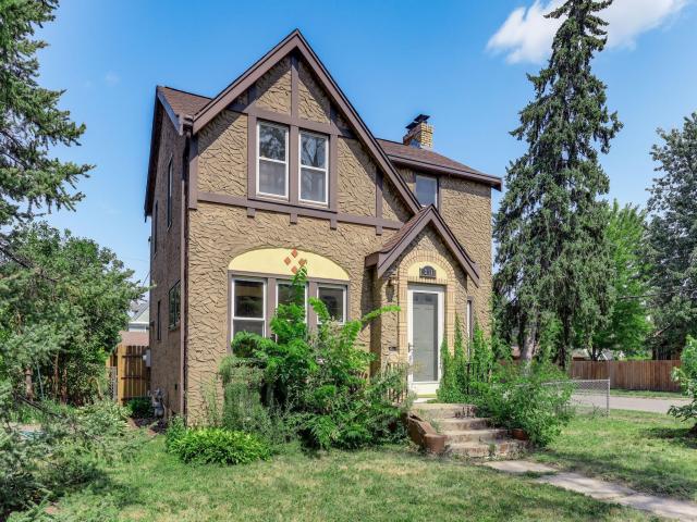 251 Stevens Street W Saint Paul MN 55107 - MLS# 7127549