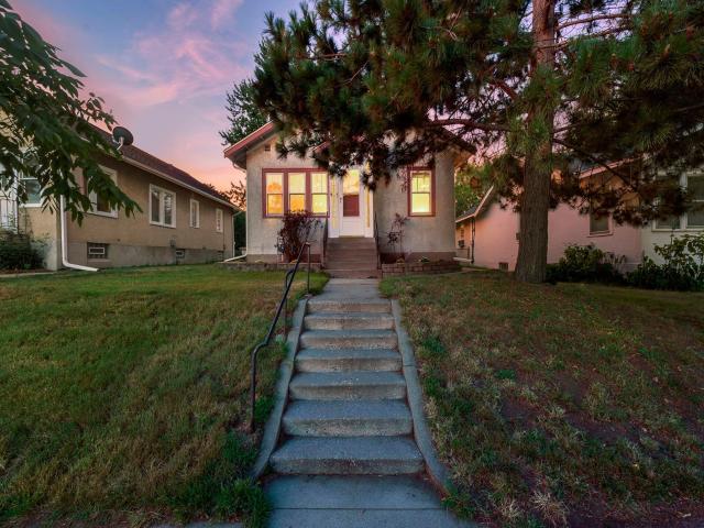 4142 18th Avenue S Minneapolis MN 55407 - MLS# 7128996