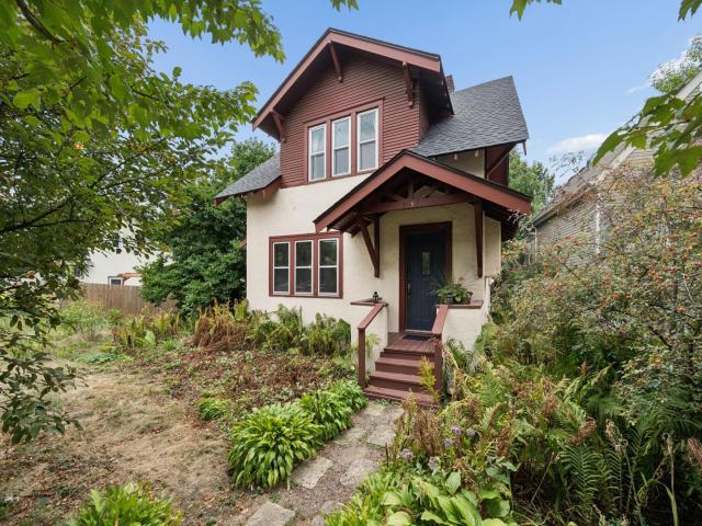 2096 Como Avenue Saint Paul MN 55108 - MLS# 7129018