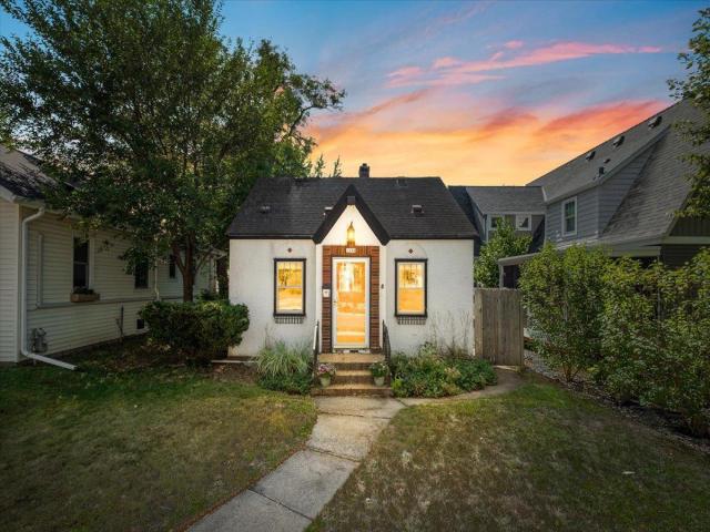 1284 Juno Avenue Saint Paul MN 55116 - MLS# 7129777