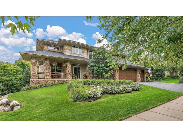 10742 Maple Boulevard Woodbury MN 55129 - MLS# 7130624