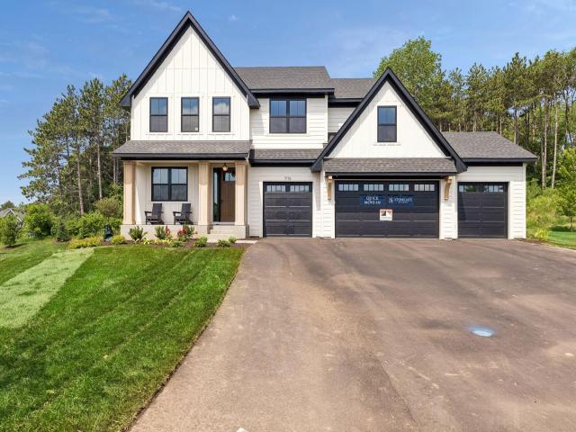 7176 61st S Cottage Grove MN 55016 - MLS# 7131877