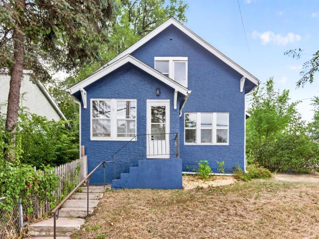 156 Granite Street Saint Paul MN 55117 - MLS# 7132383