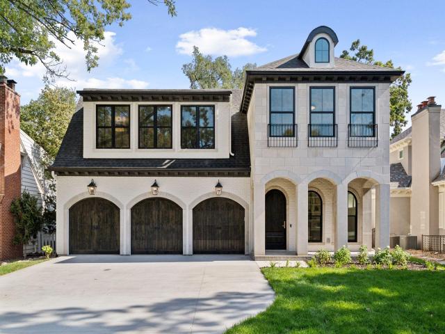 5341 Kellogg Avenue Edina MN 55424 - MLS# 7132480