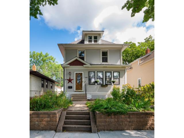 1226 Albemarle Street Saint Paul MN 55117 - MLS# 7133121