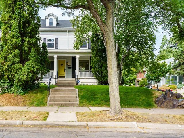 2500 Humboldt Avenue S Minneapolis MN 55405 - MLS# 7134427