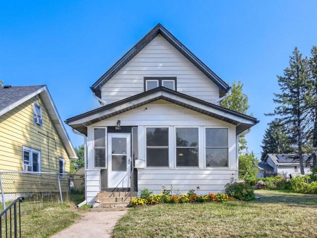1885 Ivy Avenue E Saint Paul MN 55119 - MLS# 7136286
