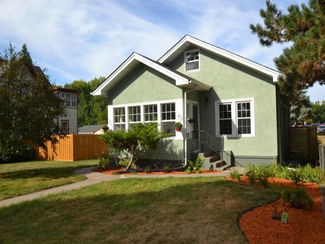 583 Fairview Avenue S Saint Paul MN 55116 - MLS# 7137295