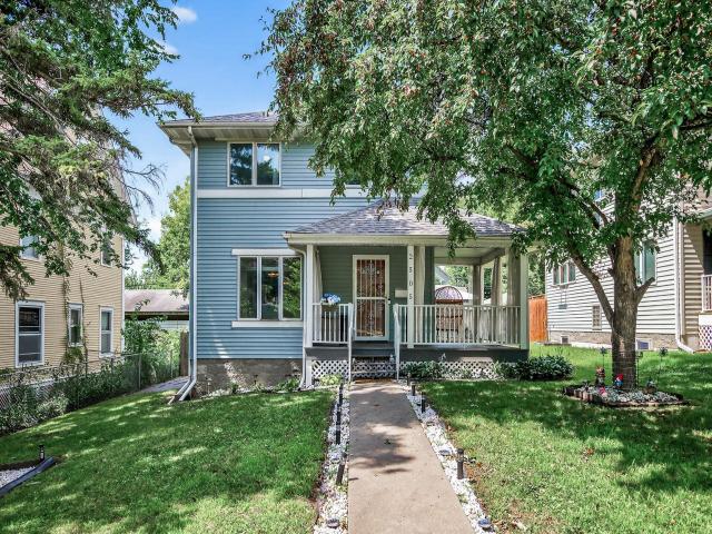 2505 Dupont Avenue N Minneapolis MN 55411 - MLS# 7138459