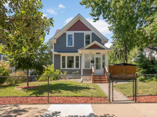 1047 27th Avenue SE Minneapolis MN 55414 - MLS# 7138554